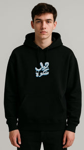 Men’s Maine Dil Lagaya Tha Men’s Fleece Hood
