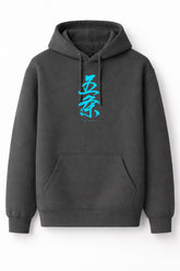 Men’s Gojo Fleece Hood