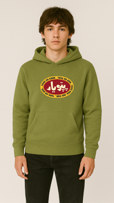 Men’s Pipyar Fleece Hood