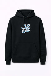 Men’s Maine Dil Lagaya Tha Fleece Hood