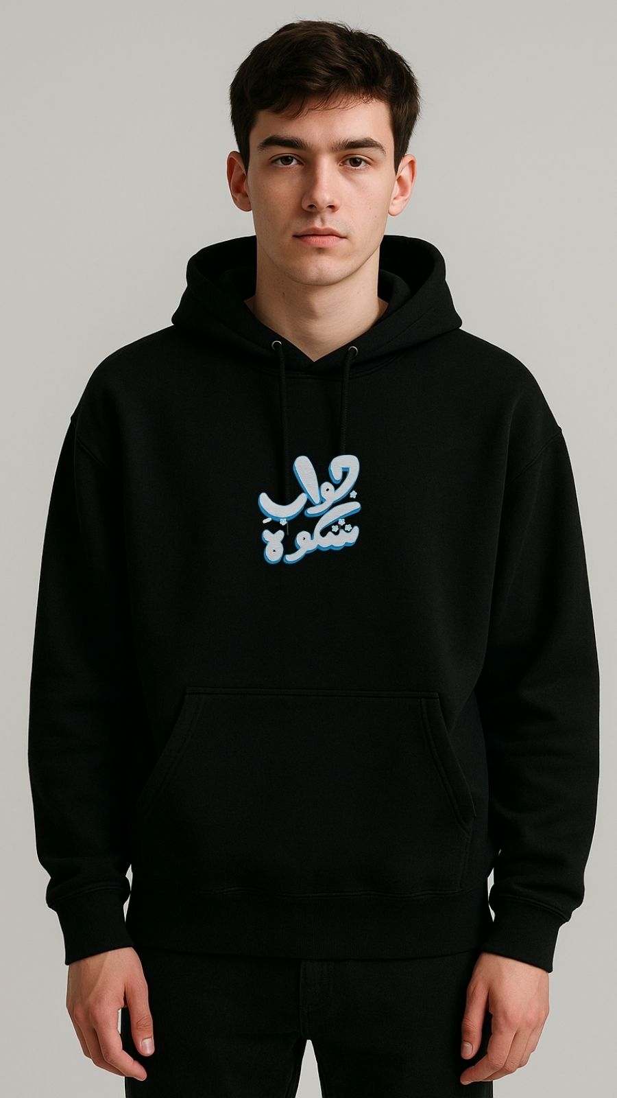 Men’s Maine Dil Lagaya Tha Men’s Fleece Hood
