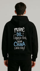Men’s Maine Dil Lagaya Tha Men’s Fleece Hood