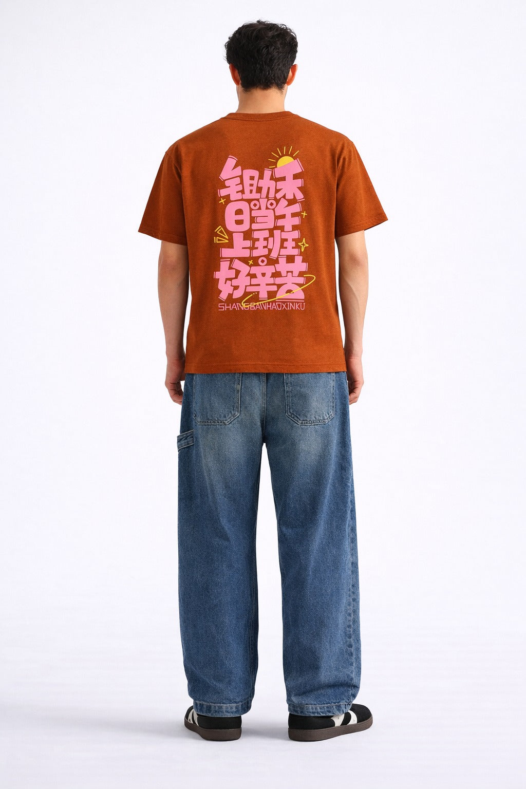 Mens Rust Orange Asian Typography Graphic Print Downshoulder T-shirt