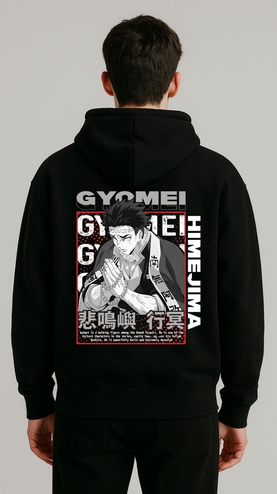 Men’s Gyomei Himejima Fleece Hood