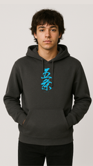 Men’s Gojo Fleece Hood