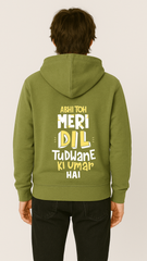 Men’s Repairing Heart Fleece Hood