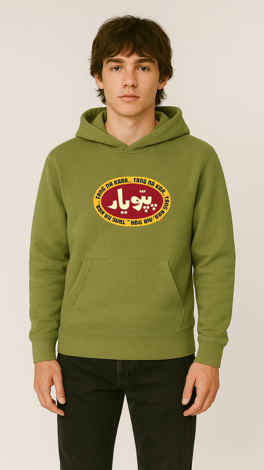 Men’s Pipyar Fleece Hood