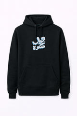 Men’s Maine Dil Lagaya Tha Fleece Hood